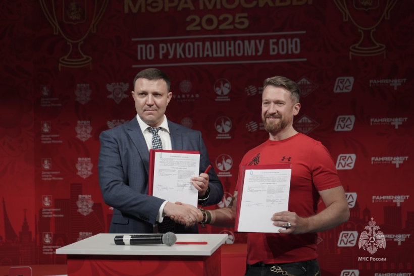 Подписано соглашение о сотрудничестве