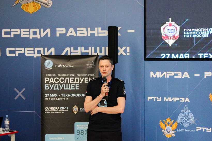 «Нейрослед» взят: курсанты Академии одержали победу в межвузовском хакатоне