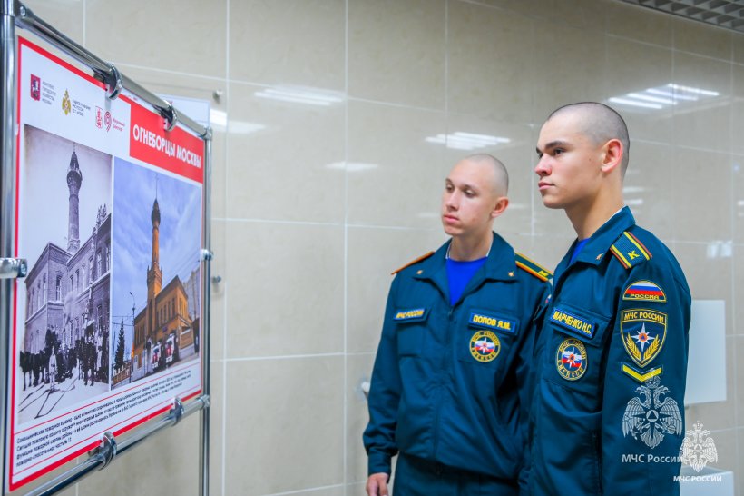 В Академии ГПС МЧС России работает фотовыставка «Огнеборцы Москвы»