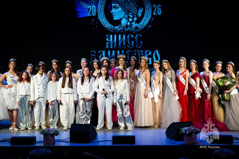 Обучающиеся Академии завоевали семь титулов на конкурсе «Мисс Единство»