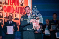 В Академии состоялось торжественное мероприятие, посвященное Дню основания вуза  