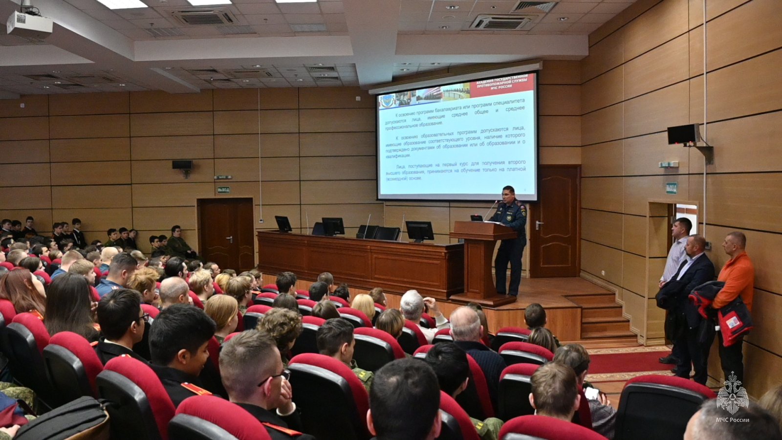 6 сентября в Академии ГПС МЧС России состоится начало цикла мероприятий для обучающихся кадетских классов в рамках проекта  «Кадетский класс - путь в профессию» и «Вузы – кадетам Москвы»