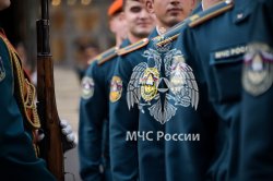 Под флагом единой страны