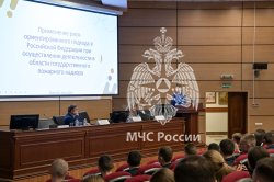 В Академии прошел научный семинар «Социально-экономические аспекты принятия управленческих решений» 