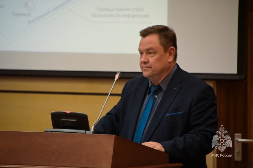 В Академии прошла научно-техническая конференция «Системы безопасности – 2025»