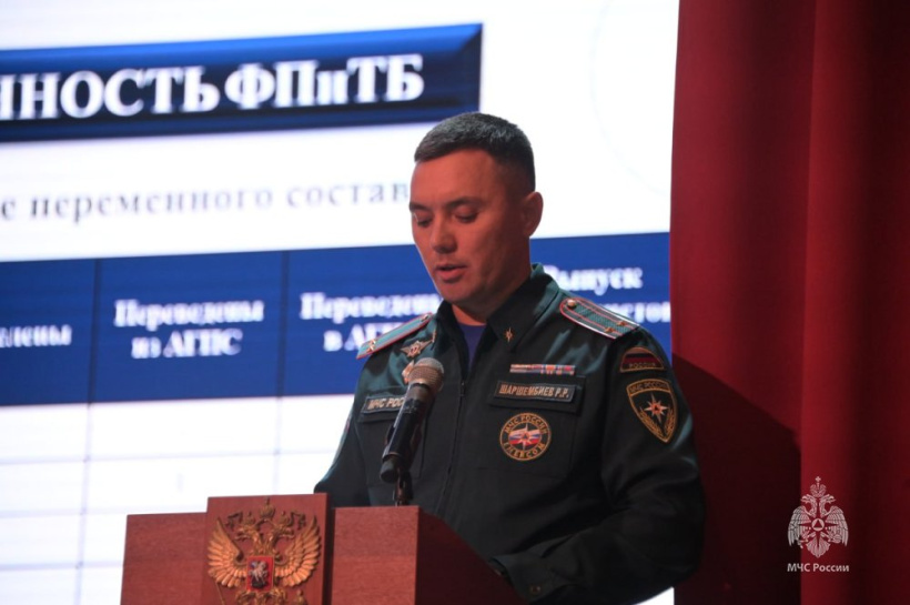 Подведены итоги деятельности факультета пожарной и техносферной безопасности