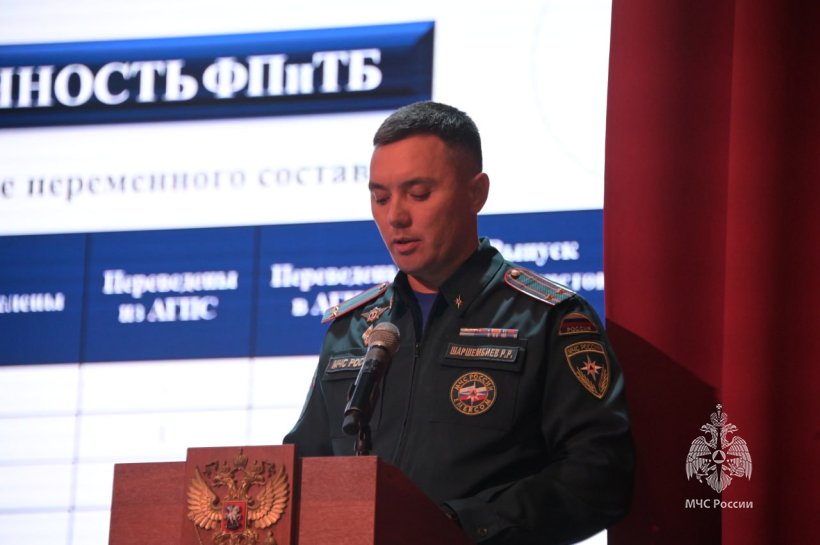 Подведены итоги деятельности факультета пожарной и техносферной безопасности