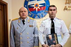 В Академии ГПС МЧС России состоялся выпуск адъюнктов очной формы обучения