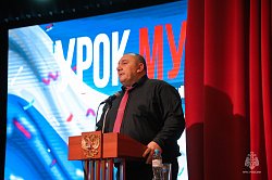  В преддверии Дня России в Академии состоялся урок мужества