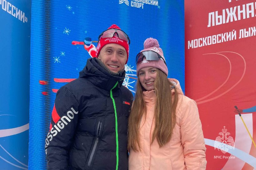 Личный состав Академии ГПС МЧС России принял участие в московской гонке «Лыжня России»