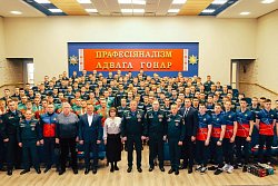 Курсанты Академии на пьедестале победителей в Минске