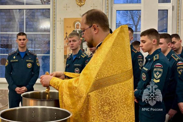 Крещение Господне: освящение воды и дежурство