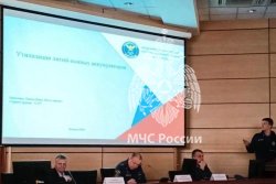 5 июня – День эколога: вклад Академии в охрану окружающей среды