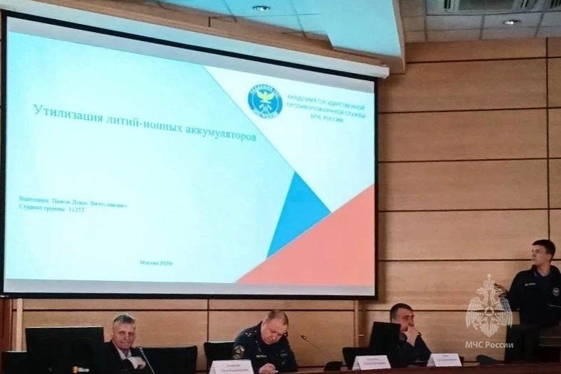 5 июня – День эколога: вклад Академии в охрану окружающей среды