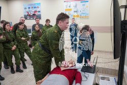 Учимся профессии