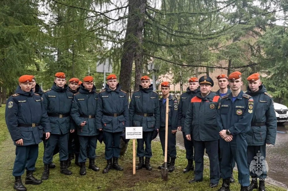 5 июня – День эколога: вклад Академии в охрану окружающей среды
