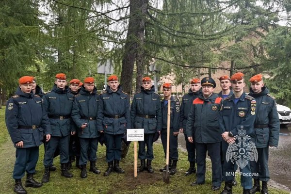 5 июня – День эколога: вклад Академии в охрану окружающей среды