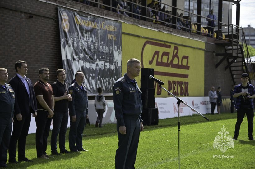 В Москве стартовали  Всероссийские соревнования Спартакиады МЧС России по регби-7
