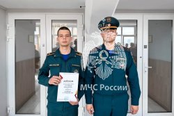 В Академии ГПС МЧС России подвели итоги олимпиады по информационным технологиям