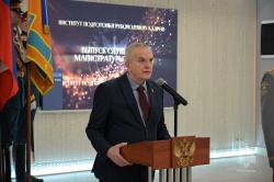 В Академии состоялся выпуск слушателей заочной формы обучения