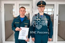 В Академии ГПС МЧС России подвели итоги олимпиады по информационным технологиям