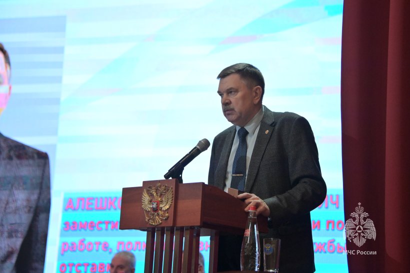 В Академии обсудили состояние работы с кадрами в ФПС ГПС на современном этапе