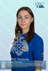 Шестая десятка «ТОП-90 обучающихся Академии ГПС МЧС России»