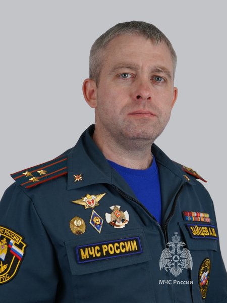 Зайцев<br>Андрей Юрьевич