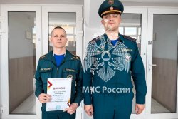 В Академии ГПС МЧС России подвели итоги олимпиады по информационным технологиям