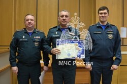 Состоялся выпуск слушателей Института развития