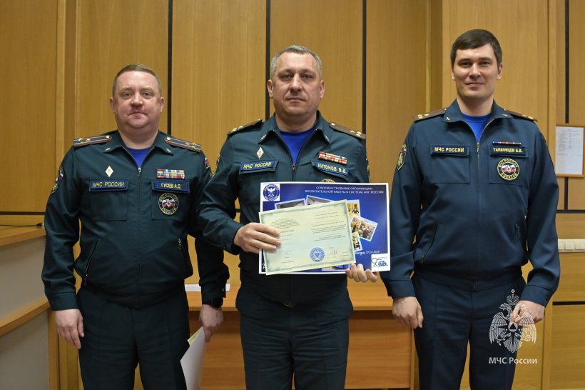 Состоялся выпуск слушателей Института развития