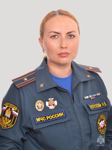 Лопухова<br>Нина Вячеславовна