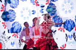 В Академии состоялось мероприятие, посвященное Дню России