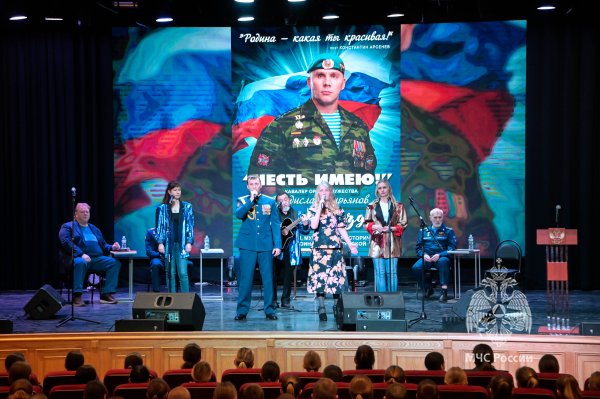 В Академии прошёл урок мужества