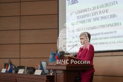 В Академии ГПС МЧС России состоялся выпуск из адъюнктуры 