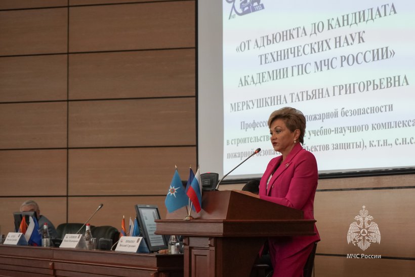 В Академии ГПС МЧС России состоялся выпуск из адъюнктуры 