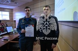 В Академии состоялась XIII международная научно-практическая конференция молодых учёных и специалистов «Проблемы техносферной безопасности – 2024»