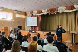 Курсанты Академии провели открытый урок