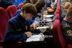 Народов много – страна одна!