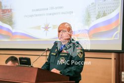  В Академии обсудили актуальные вопросы надзорной деятельности