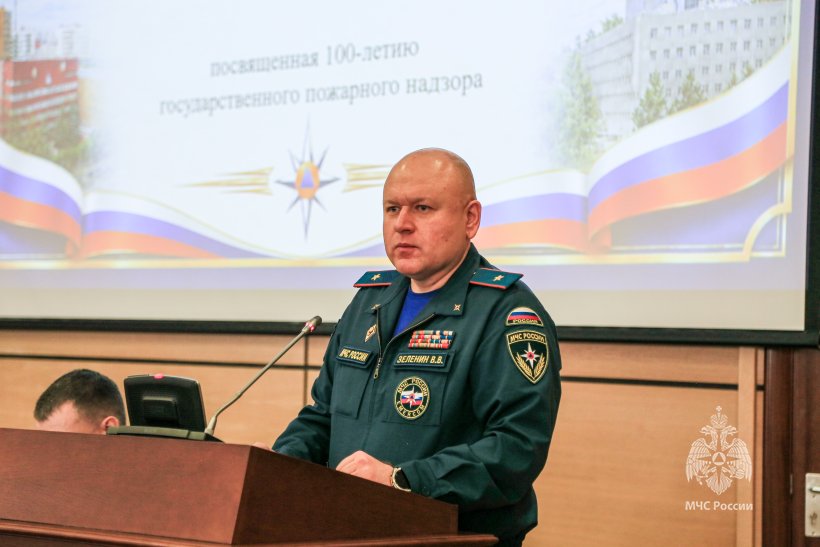  В Академии обсудили актуальные вопросы надзорной деятельности