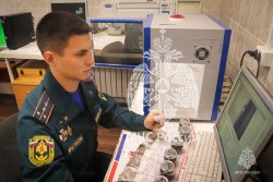 Лучшим судебным экспертом МЧС России по установлению причин пожаров признан выпускник Академии