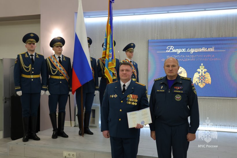 Александр Куренков посетил Академию ГПС МЧС России в Москве