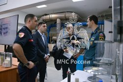 В Академии ГПС МЧС России завершился учебный курс для представителей стран-членов МОГО