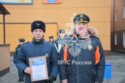 Награждены победители и призеры Олимпиады  по английскому языку