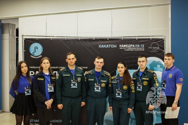 «Нейрослед» взят: курсанты Академии одержали победу в межвузовском хакатоне