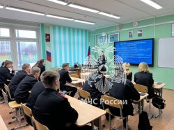 Сотрудники Академии ГПС МЧС России посетили кадет московских школ