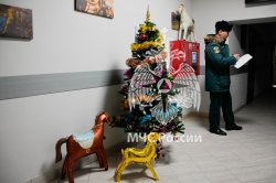 В Академии подвели итоги новогоднего конкурса