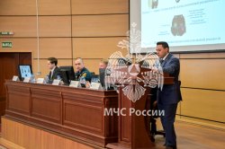 В Академии молодые специалисты обсудили актуальные вызовы безопасности