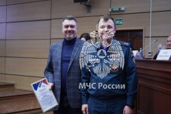 Семинар, посвященный Дню российской науки